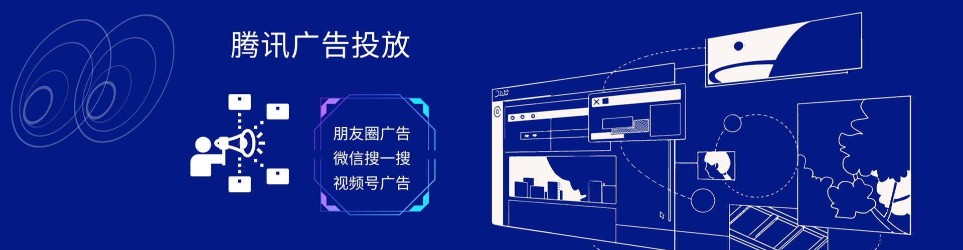 吉隆百度推广平台