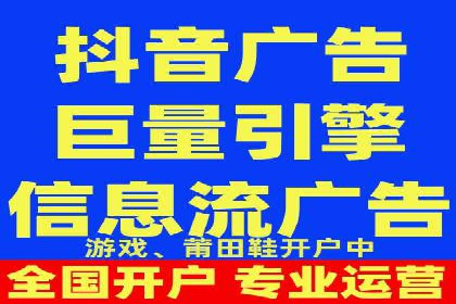 SEM开户的实战经验分享与案例剖析